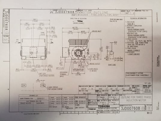 400 HP 507 RPM Toshiba, Frame 400T, weather protected enclosure type 2, new surp, 4160V., TIKE-DCK11 - Image 6