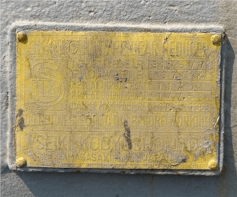 SKK - Seiki-Kogyosho Gear Reducer - Image 2