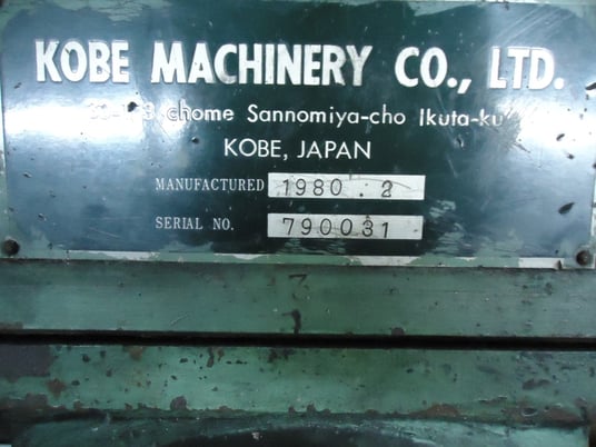 21" x 36" Kobe, horizontal 2-roll rubber calender, 32:1 ratio, roller bearings, 1980 - Image 2