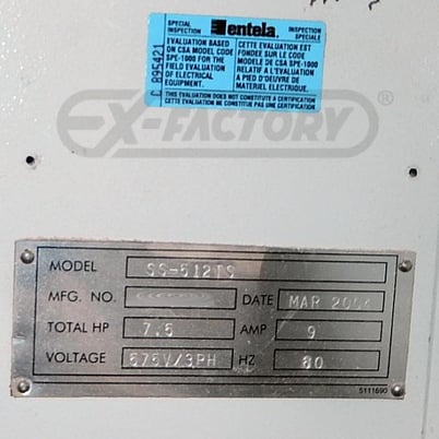 Holytek #ss-512ts, Tilting Spindle Shaper, 1-1 4