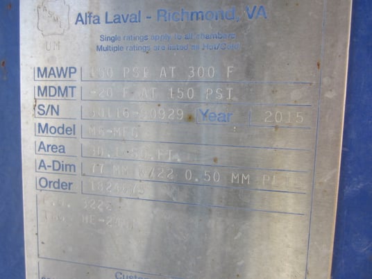 30 sq.ft., Alfa-Laval, Vertical Plate Exchanger, 150 psi, 300&deg;F, 2015, #113353 - Image 3