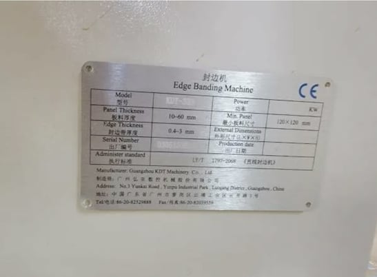 Giben #K305 Contour edgebander, 10-60mm panel thickness, 0.4-3mm edge thickness - Image 3