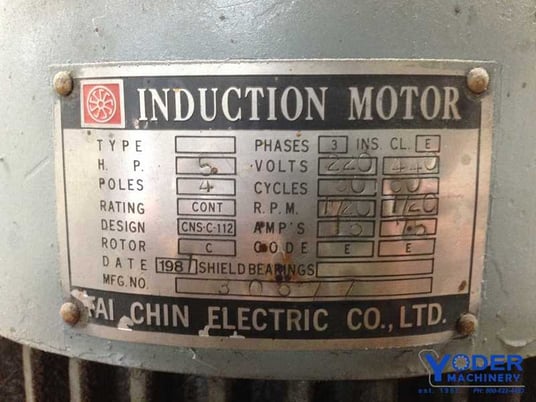Supermax #Series-2, ram type vertical mill, 11" x51" table, 5 HP, 2-Axis digital read out, 1985, #64117 - Image 3
