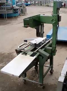 Loveshaw Corporation #LD-Series, High Speed Case Sealer, 0.75 HP, 9" width x 2' 7" L Conveyor Belt, 2' 4" - Image 3