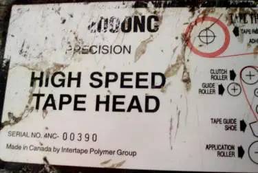 Loveshaw Corporation #LD-Series, High Speed Case Sealer, 0.75 HP, 9" width x 2' 7" L Conveyor Belt, 2' 4" - Image 8