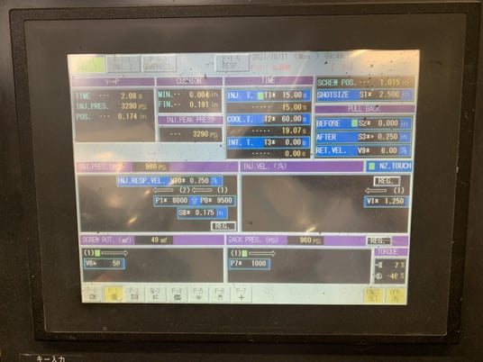 110 Ton, 6.3 oz., Niigata #MD110SIII, injection molding machine, 45mm screw, 2002 - Image 8