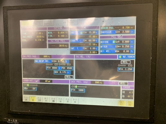 110 Ton, 6.3 oz., Niigata #MD110SIII, injection molding machine, 45mm screw, 2002 - Image 10