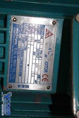 Clausing Kalamazoo #FHC-350D, cold cut saw, 2012, #74978 - Image 7