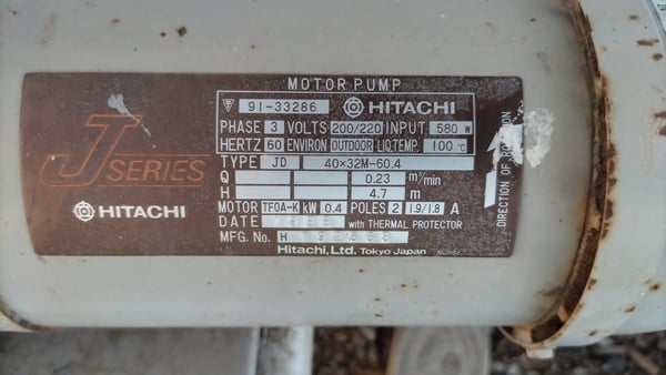 Shibuya #PC-11027, Pasteurizer, 42" x 11' L, 3-zone, Draper Belt, 1989 - Image 7