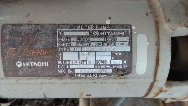 Shibuya #PC-11027, Pasteurizer, 42" x 11' L, 3-zone, Draper Belt, 1989 - Image 8