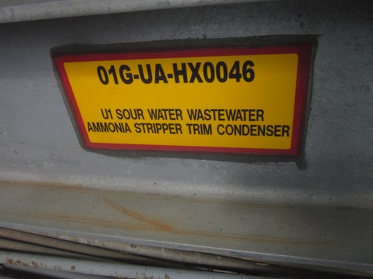 2075 sq.ft., 150 psi shell, 150 psi tube, Energy Exchanger, horizontal heat exchanger, 145&deg;F, 2011 - Image 2