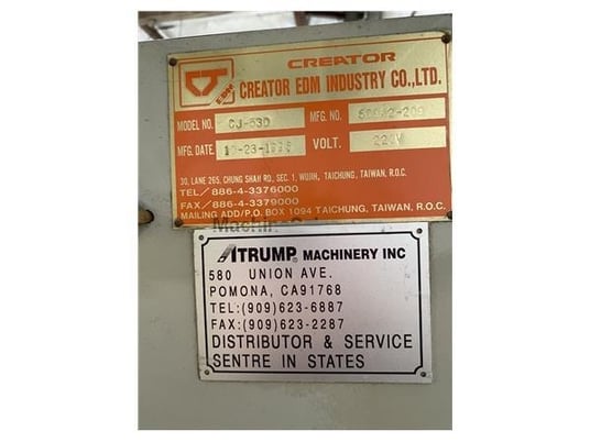 Creator #CJ-530, sinker Electrical Discharge Machine, 12-/12" x 9" travel, CR-5 Control, 1996 - Image 3