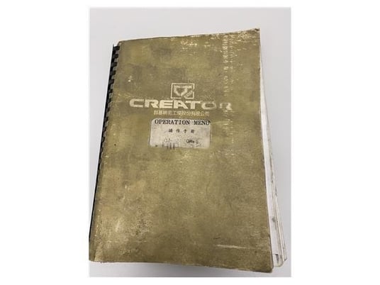 Creator #CJ-530, sinker Electrical Discharge Machine, 12-/12" x 9" travel, CR-5 Control, 1996 - Image 4