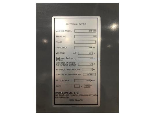 Mori Seiki #sh-630, Cnc Horizontal Machining Center, 50 Automatic Tool 