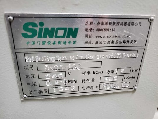 Sinto #0X05-200, CNC Corner Cleaning Machine, 0.5~0.8 Mpa working air pressure, 200 L/min air consumption - Image 2