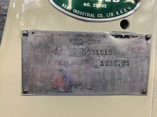 6" x 14" Kent #KGS-200, surface grinder, 8" wheel diameter, 1.5 HP, electromagnetic chuck w/ Control - Image 4