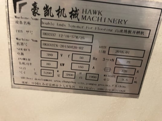 Hawk Machinery #HKH-337, Double End Tennoner(Flooring), 2016 - Image 5