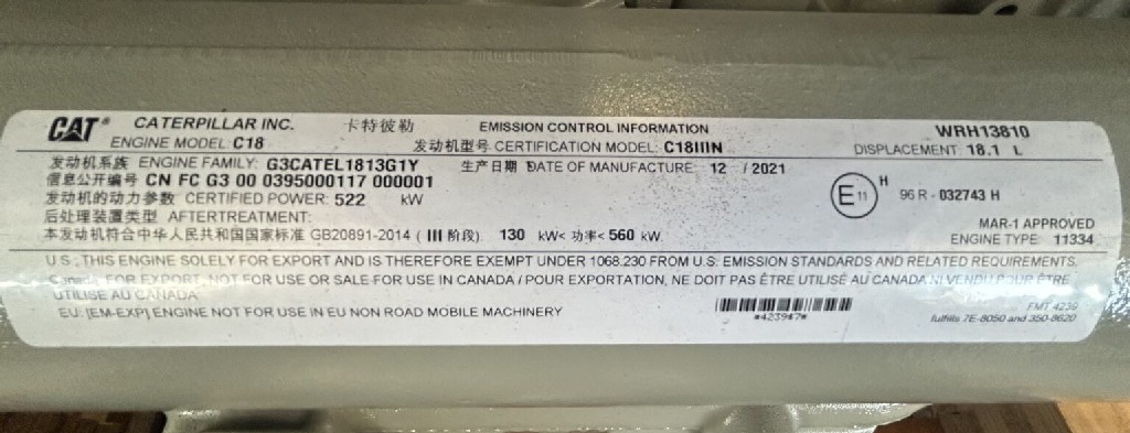 700 HP Caterpillar #C18, Engine Assembly, new (4 available) - Image 2