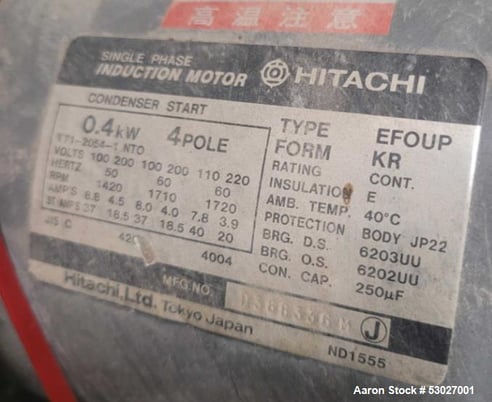 10 cu.ft. Patterson, Double Cone Vacuum Dryer, Stainless Steel, 125 lbs./cu.ft., 1/2 HP shell - Image 4