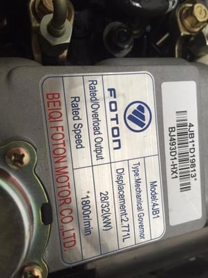 41 HP Isuzu 4JB1-G, Complete Engine Power Unit, New - Image 2