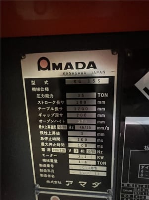 35 Ton, Amada #RG35S, press brake, 47.3" table, 14.6" daylight, 4" stroke, 7.9" throat, 3 HP, NC9-EX Control - Image 2