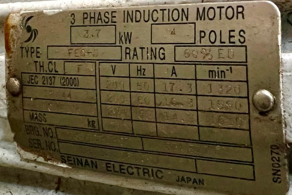 Amitec #VG-W155, veneer knife grinder, never used, 2007 - Image 3
