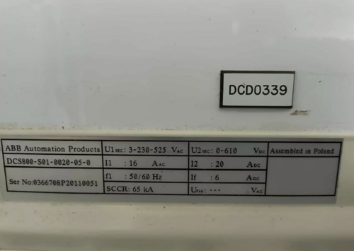 ABB DCS 800 DC drive, DCS800-S01-0020-05-0, new old stock - Image 10