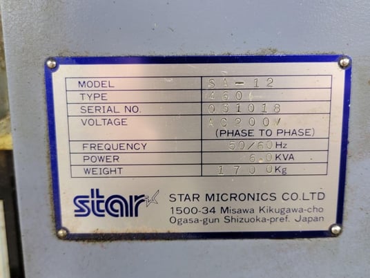 Star #SA-12, 12mm CNC Swiss Screw Machine with IEMCA Magazine Barfeeder - Image 5