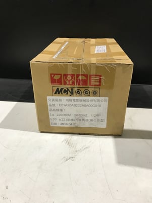 .5 HP RPM MCN CFK22040203-3E, inductin motor, new, in box - Image 2