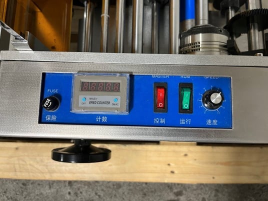 Wrap Around Jar Labeler - Image 8