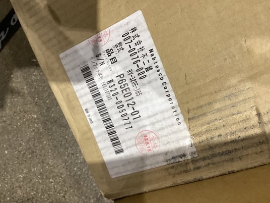 Nacchi RV-320E-185, reduction gear motors, new in box - Image 4