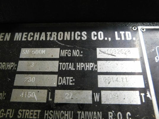 13" x 18" Cosen #SH500M, SAW, 2014 - Image 3