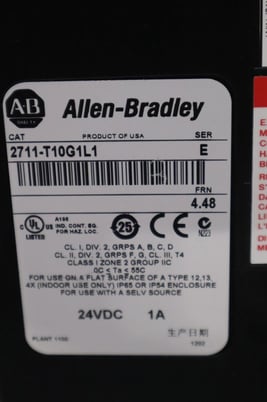 Allen-Bradley Bradley 2711-T10G1L1 Panel View 1000 Operator Interface NEW UNIT #H135 - Image 2