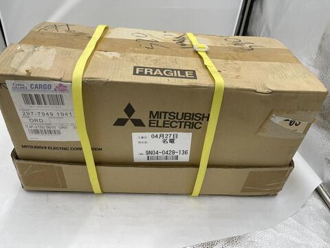 Mitsubishi fr-hel-h250k / frhelh250k new in box manufactured 2019 s-19 - Image 3