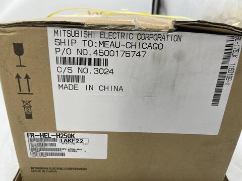 Mitsubishi fr-hel-h250k / frhelh250k new in box manufactured 2019 s-19 - Image 4