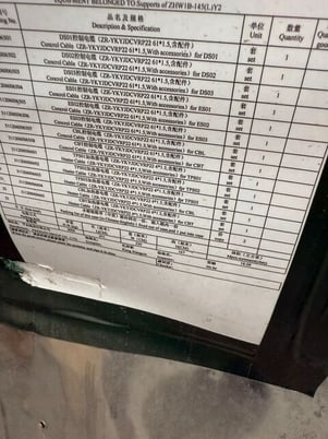 2000 Amp. Pinggao, DFLT-145P, 145 KV hybrid switching module, surplus, 2023 - Image 4