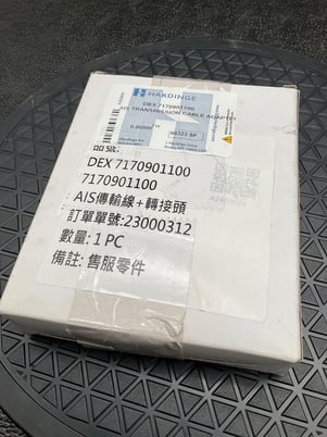 Hardinge dex 7170901100 ais transmission cable adapter new - Image 1