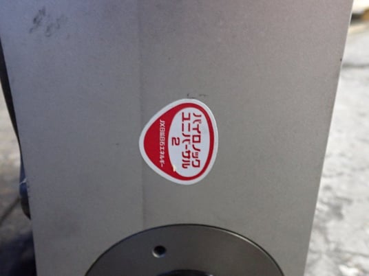 Roller Drive #RA125-20GT-7A/X, Rotary Table Frame - Image 5