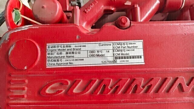 355 HP Cummins #ISL8.9E5360, diesel engine, 2100 RPM, never used - Image 5