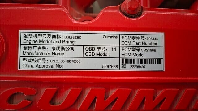 355 HP Cummins #ISL8.9E5360, diesel engine, 2100 RPM, never used - Image 7