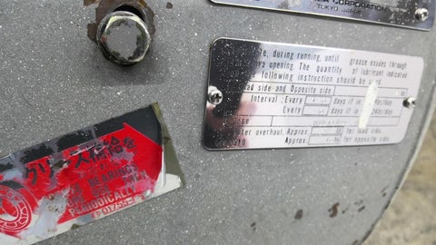 150 HP 1800 RPM Toshiba TIKK FBK1, Frame 445T, 4P, 460 Volts - Image 5