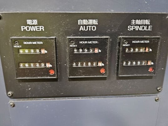 Makino #A51, 4-Axis Horizontal Machining Center, 22" X, 22" Y, 19.7" Z, 15.7" overall Pallet, 12000 RPM, 60 - Image 3