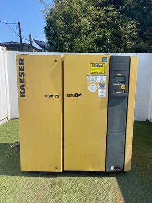 283 cfm, 175 psig, Kaeser #CSD-75, Rotary Screw Air Compressor, 75 HP, 460Y/266 V., 2012 - Image 7