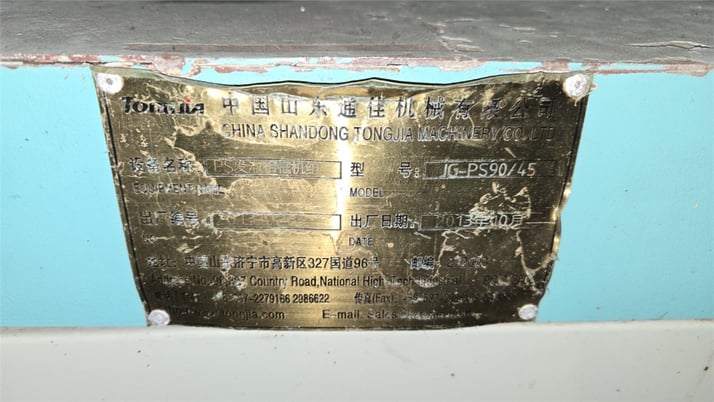 3.54" Shangdong Tongjia, extruder, 28:1 L/D, 50 HP, 1176 RPM, IP54 enclosure - Image 9