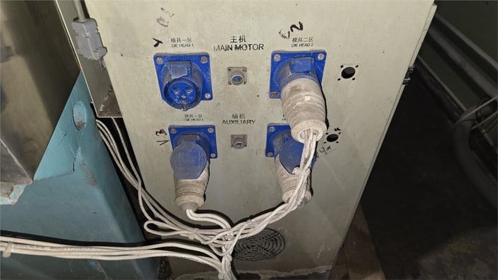 3.54" Shangdong Tongjia, extruder, 28:1 L/D, 50 HP, 1176 RPM, IP54 enclosure - Image 10