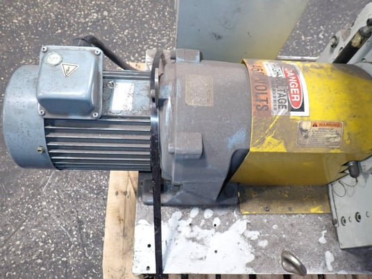 10.5" x 12" Matsui #SMGL2-200U, Granulator, 2 HP, 1670 RPM, 230/460 V, 2014 - Image 8