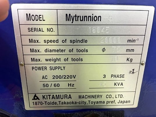 Kitamura #Mytrunnion-5, 5-Axis CNC Vertical Milling Machine, 32.3" X, 29.3" Y, 19.7" Z, 24.8" x 19.7" table - Image 7