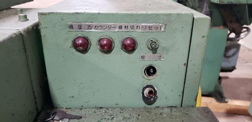 .098" x .7" Nakashimada #MH-05, DSSD cold header, 200-250 PPM - Image 7