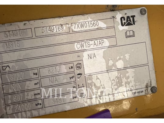 Caterpillar TILT COUPLER, Quick Coupler, S/N: 7XW01560, 2017 - Image 5