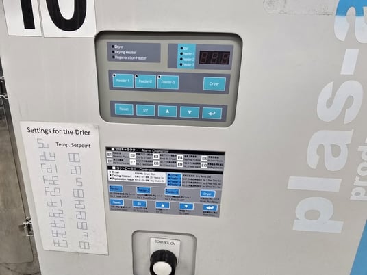 Matsui #MJ3-15-U, dryer, 47 cfm, 110 lb. hopper, 176&deg;F-320&deg;F, 2014 - Image 3